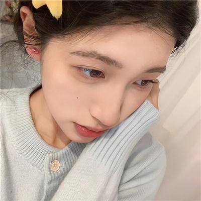 荡妇